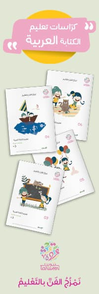 https://www.migrifo.com/modules/iqithtmlandbanners/uploads/images/64b4d40529d9a.jpg